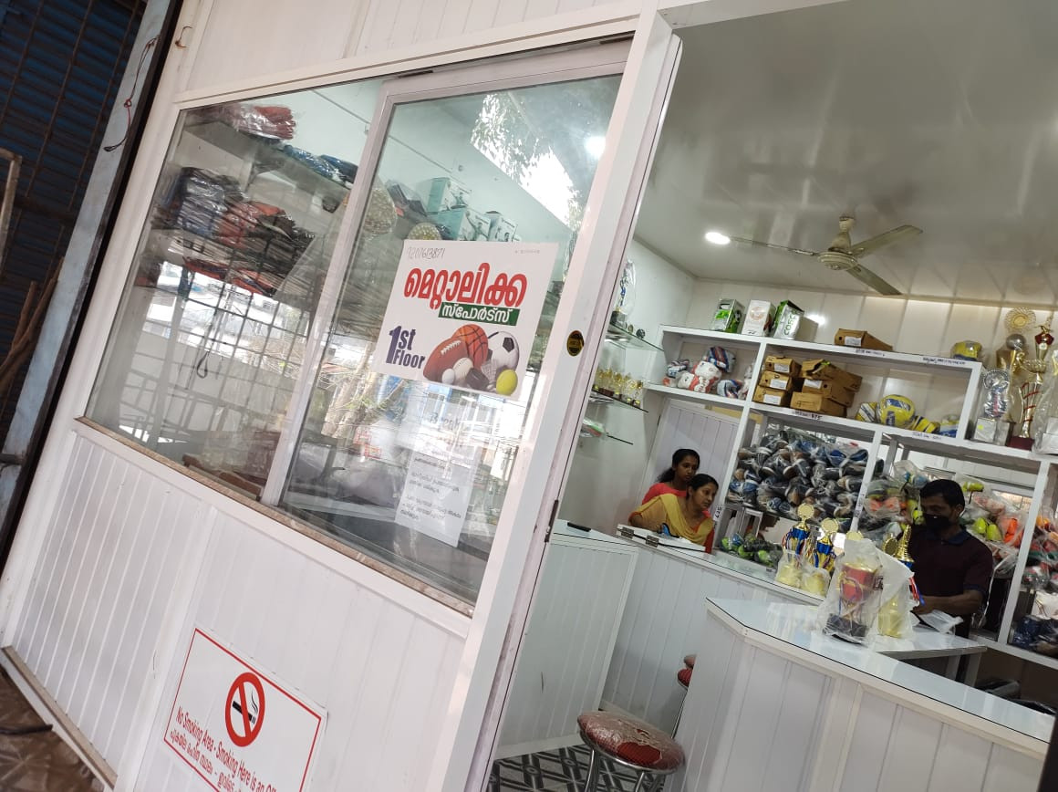 Mettalikka Sports Cherupuzha